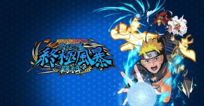 【中文/28G】火影忍者:终极风暴羁绊 ver1.01 官方中文版 动作格斗游戏 28G