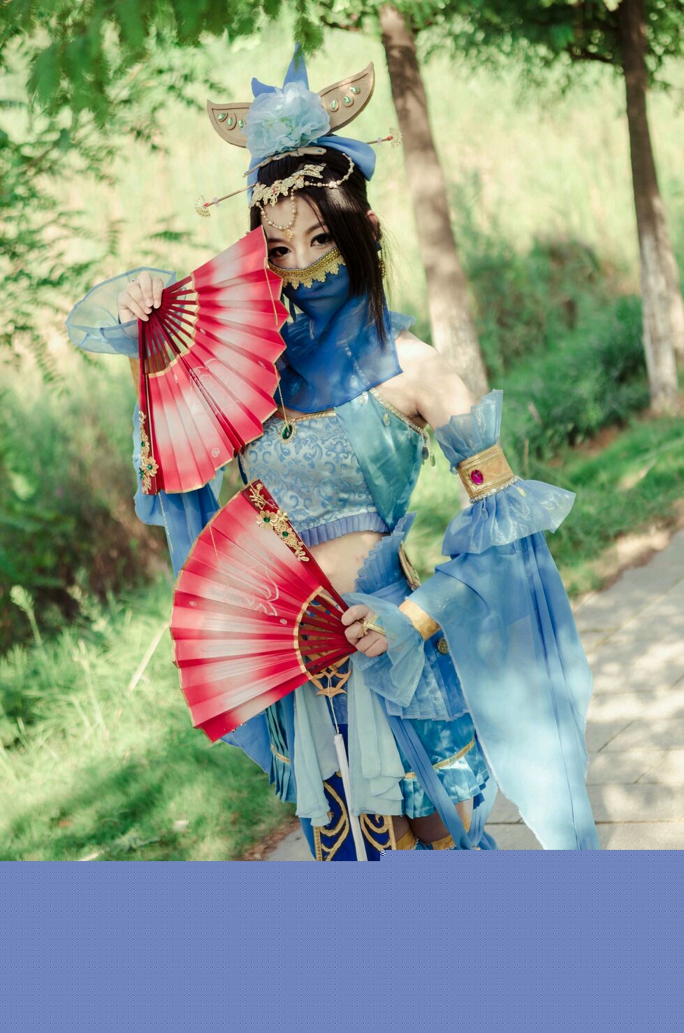 浩气七秀cos
暂停朗读为您朗读