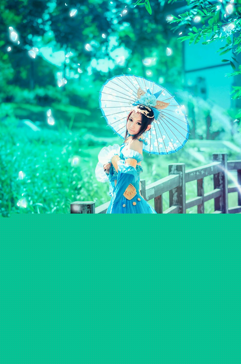 浩气七秀cos