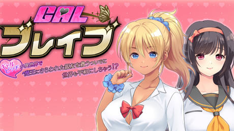 【汉化版/RPG】在异世界中拯救被魔王绑架的朋友 AI汉化版 RPG游戏 950M