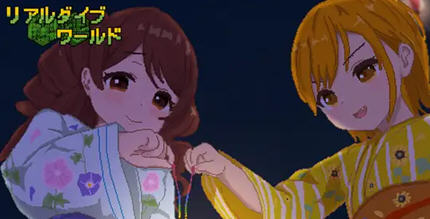 【汉化版/2.5G/RPG】真实虚拟系统 AI汉化版+夏日祭 爆款像素RPG游戏+CV 2.5G