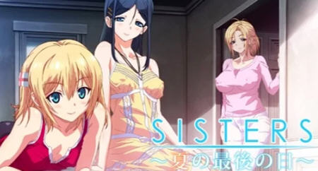 【SLG/汉化版/8.9G】SISTERS:夏日最后一天 完整汉化版 动态SLG游戏+动画  8.9G