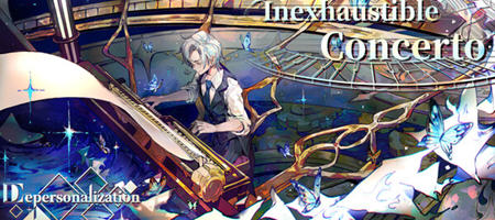 【中文/8.2G/RPG】人格解体 ver1.5.31 官方中文语音版 TRPG游戏 8.2G