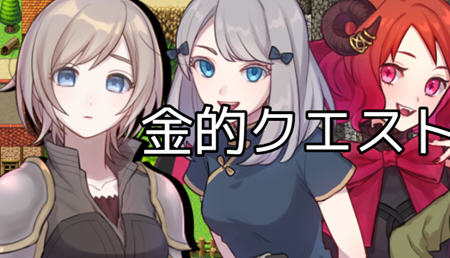 【安卓/PC/汉化版/RPG】踢蛋女英雄大冒险 ver1.0 汉化版 PC+安卓 RPG游戏 400M