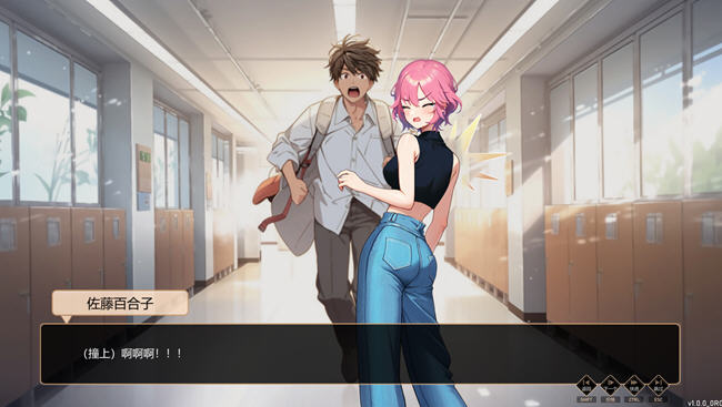 【SLG/中文/1.8G】爱与生活:幸运老师 ver1.0.0 官方中文步兵版 养成SLG游戏+全CV 1.8G