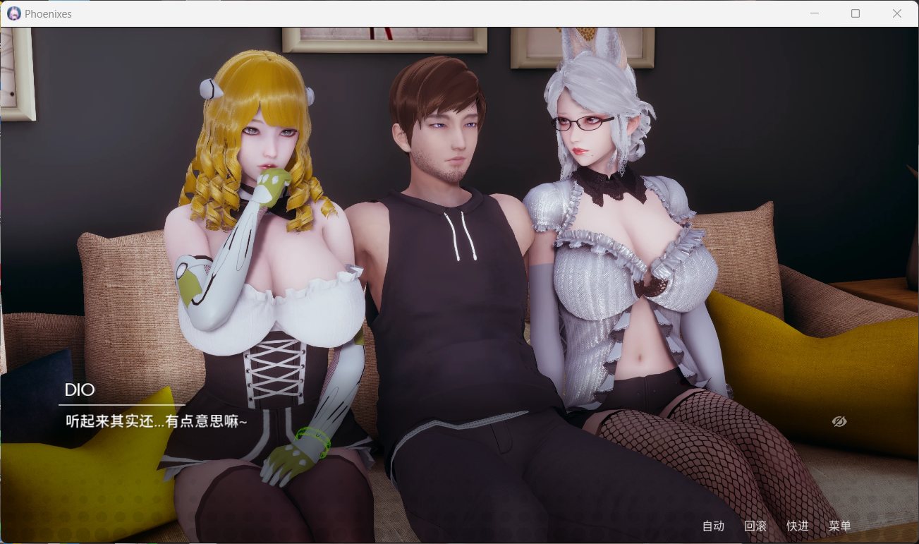 【国风SLG/中文/动态】凤凰 Phoenixes V0.91【安卓+PC】官方中文修复版+赞助码【1月更新/3.1G】