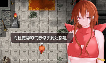 【安卓/PC/RPG】退魔师里奥 ver1.0 汉化作弊版 PC+安卓 RPG游戏 500M