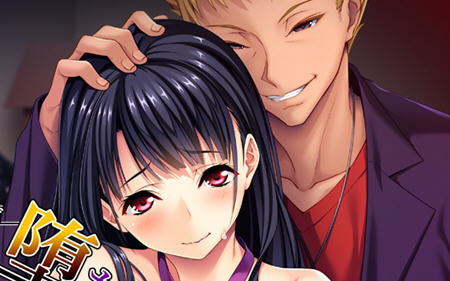 【汉化版/ADV/CG】瞒着男友享受快乐 AI汉化版 短篇ADV游戏+全CG存档 550M