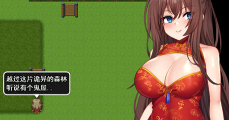 【汉化版/1.6G/RPG】银灵退魔师カエデ 云翻汉化版 日系RPG游戏 1.6G