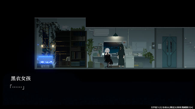 【中文/1.1G/RPG】DECOY群青的魔女 ver1.02 DL官方中文版 2D像素动作RPG游戏 1.1G