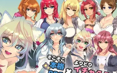 【安卓/PC/2.3G/RPG】未开花的勇者大人 ver1.0 汉化作弊版 PC+安卓 RPG游戏 2.3G