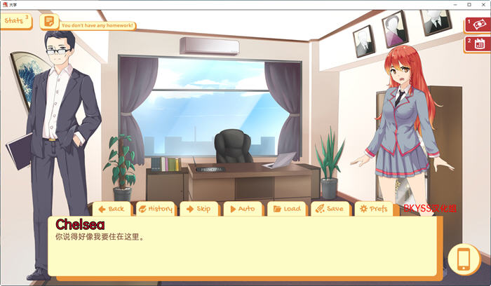 【安卓/PC/SLG/汉化版/3.3G】大学生活(Uni) ver0.50.112C 精翻汉化版 PC+安卓 探索SLG游戏 3.3G