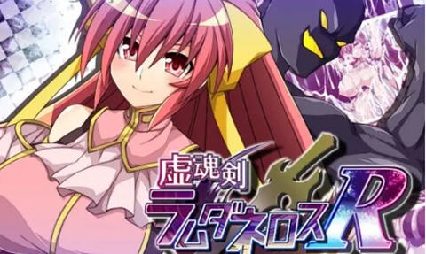 【汉化版/4.6G/RPG】虚魂剑:兰姆达内洛斯 ver1.02 云翻汉化版 爆款RPG游戏 4.6G