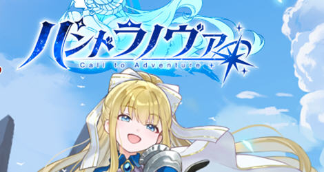 【安卓/RPG】魔王村长和杂货店 ver1.0.144 安卓汉化修改版 RPG游戏+免广告 200M