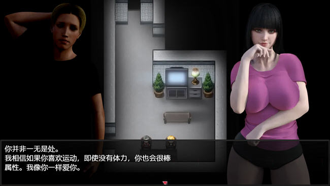 【安卓/PC/汉化版/1.5G/RPG】御望之影(Shadows of Desire) ver0.4.4 汉化版 PC+安卓 爆款RPG游戏 1.5G