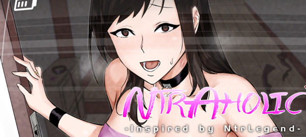 【SLG/中文/1.2G】绿癖(Ntraholic) ver4.2.2c 官方中文版 互动SLG游戏神作 1.2G