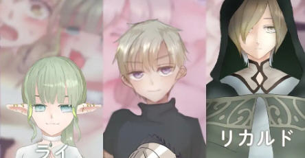【安卓/PC/1.6G/RPG】青色记录之不合格骑士成长录 ver1.0 汉化作弊版 PC+安卓 RPG游戏 1.6G