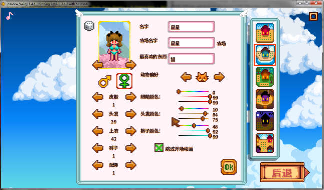 d/file/p/2020-09-02/15990188051.jpg