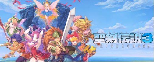 【安卓/中文/重制版/日系/RPG游戏/5.37G】圣剑传说3 Ver1.03 安卓中文重制版+日系RPG游戏&神作+5.37G