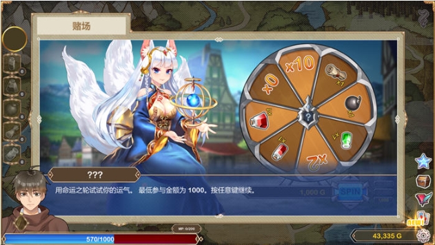 【PC/官中/三消/休闲游戏/2.0G】爱的异世界(H-Isekai Loves) Build.8252704 官方中文版+三消休闲游戏+2.0G