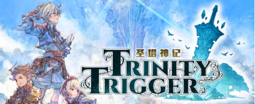 【安卓/中文/移植版/RPG游戏/1.93G】圣塔神记 Ver1.0.0 STEAM安卓中文移植版+RPG游戏+1.93G