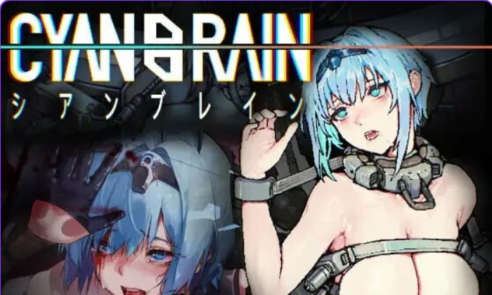【PC/官中/动作/ACT游戏/1.50G】青色大脑（CYAN BRAIN Chapter）Ver1.0.0 官中正式版 破解版+全收集存档+动作ACT游戏+1.50G