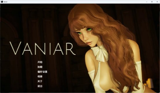 【PC/安卓/AI汉化版/欧美/SLG游戏/1.05g】瓦尼亚尔 (Vaniar) Ver0.4.1 AI汉化版+PC+安卓+欧美SLG游戏+1.05G
