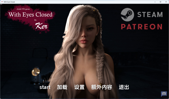 【PC/安卓/AI汉化版/欧美/SLG游戏/6.76G】闭目养神 (With Eyes Closed) S2 Ch.8 AI汉化版+PC+安卓+欧美SLG游戏+6.76G