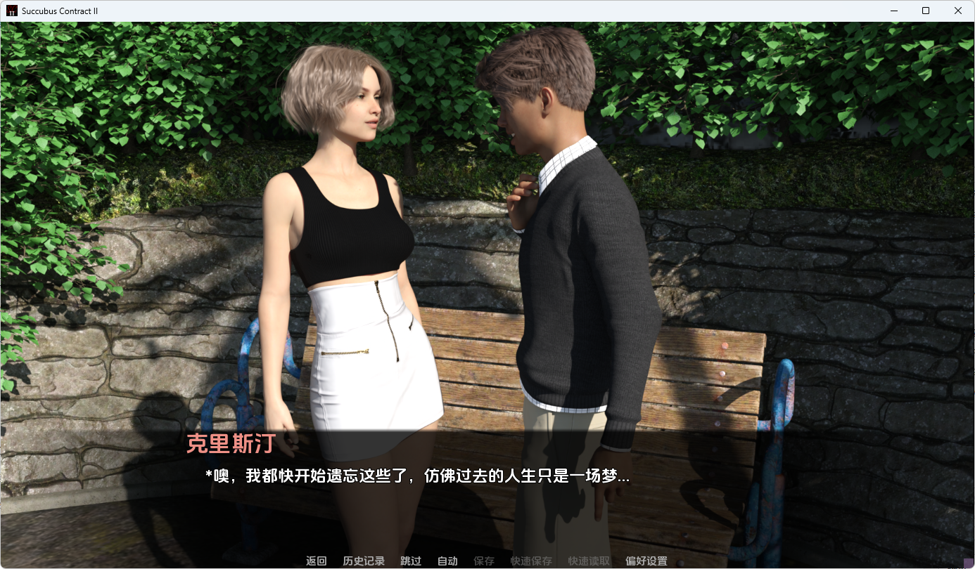 【PC/安卓/AI汉化版/欧美/SLG游戏/10.9G】魅魔契约II (Succubus Contract II) Ver22.0 AI汉化版+PC+安卓+欧美SLG游戏+10.9G