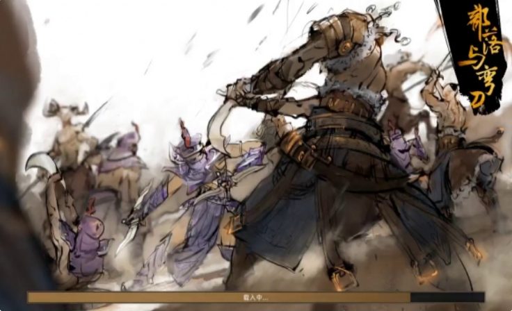 【安卓/中文版/策略/1.60G】部落与弯刀 Ver1.0.22 安卓中文作弊版+角色扮演策略游戏+1.60G