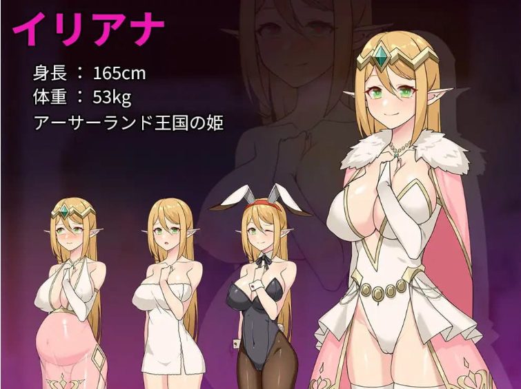 【PC/中文/NTR/RPG游戏/941M】昨晚过得愉快吧 Ver1.0.5 中文+NTR+RPG游戏+941M