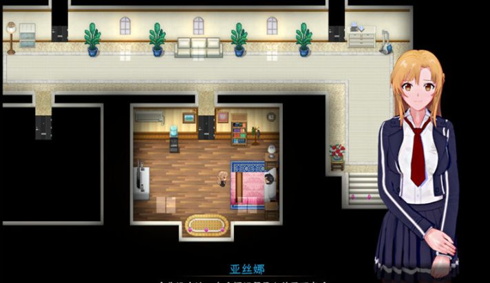 【PC/中文版/RPG游戏/4.37G】刀剑神域:气息遮断陷阱 第二部 Ver0.79c 中文版+RPG游戏+4.37G