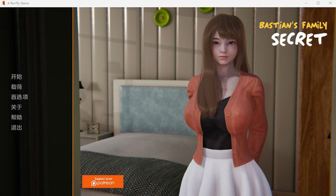 【PC/安卓/汉化版/SLG游戏/1.09G】巴斯蒂安的家族秘密 Ver0.02.5 汉化版+PC+安卓+动态SLG游戏+1.09G