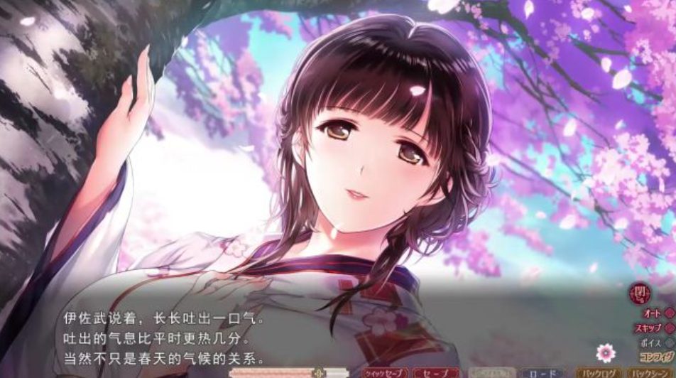 【PC/SLG/存档/1.4G/CG】母烂漫(母爛漫) 汉化完整版+全CG存档+攻略+A社&极品SLG游戏之一+1.4G+补