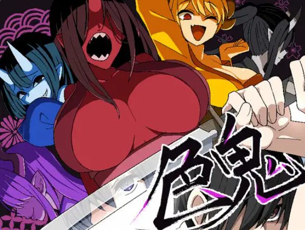 【PC/安卓/AI汉化/日式/RPG游戏/1.30G】 色鬼 内嵌AI汉化版+作弊码+PC+安卓+日式RPG游戏+1.30G