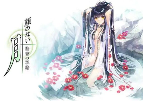 【PC/AI汉化/ADV/CV/2.1G】无颜之月 – 待宵的双C (顔のない月-待宵の雙椿-) AI汉化版+ADV+CV+2.1G