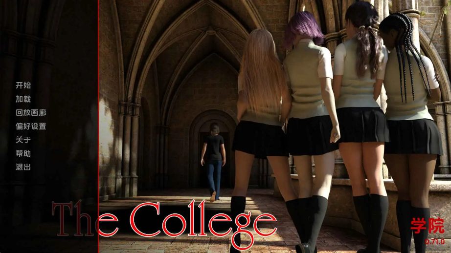 【PC/安卓/AI汉化/欧美/沙盒/SLG游戏/3.6G】学院  (The College) Ver0.72.0 AI汉化版+PC+安卓+欧美沙盒SLG动态游戏+3.6G