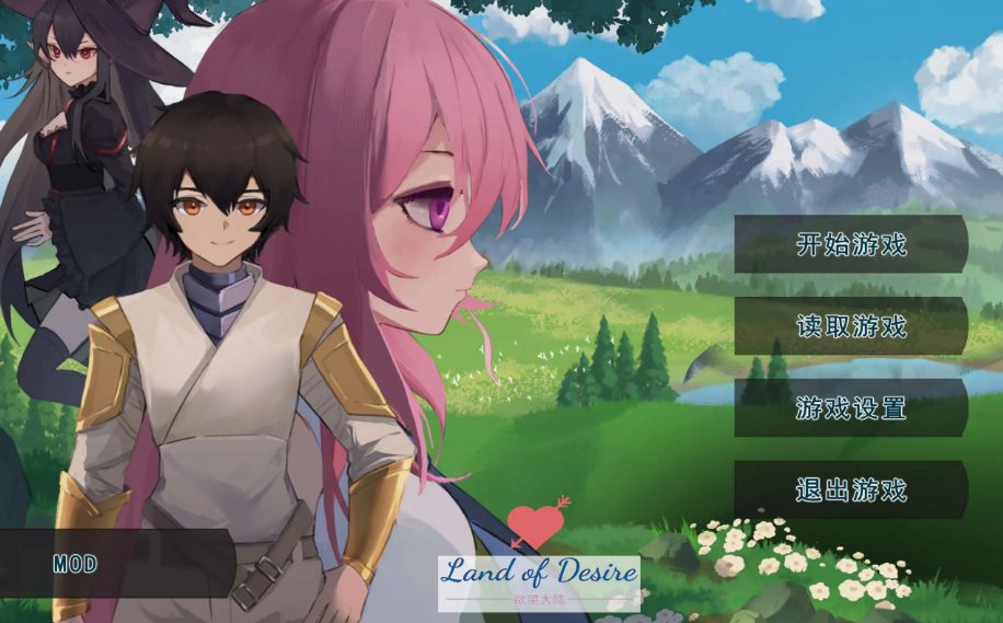 【PC/官中/生存建设/SLG游戏/781M】农耕英雄的皇家后宫 (Farming Hero’s Royal Harem)  官方中文版+生存建设SLG动态游戏+781M