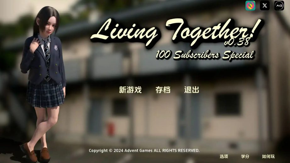 【PC/安卓/AI汉化版/欧美/SLG游戏/12.1G】共同生活  (Living Together! ) Ver0.52 AI汉化版+PC+安卓+欧美SLG动态游戏+12.1G