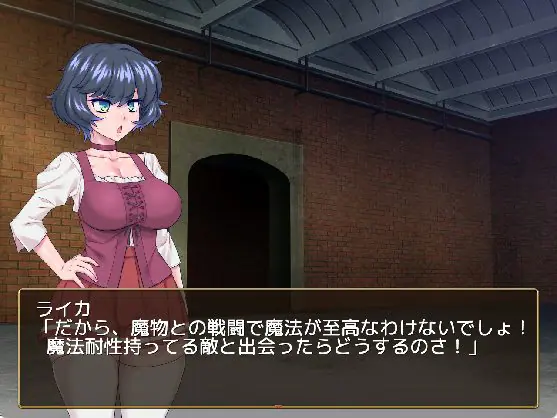 【PC/AI汉化/日式/SLG游戏/960M】与双性人千金小姐的秘密交易（ふたなりお嬢様との秘密取引） AI汉化版+存档+日式SLG游戏+960M