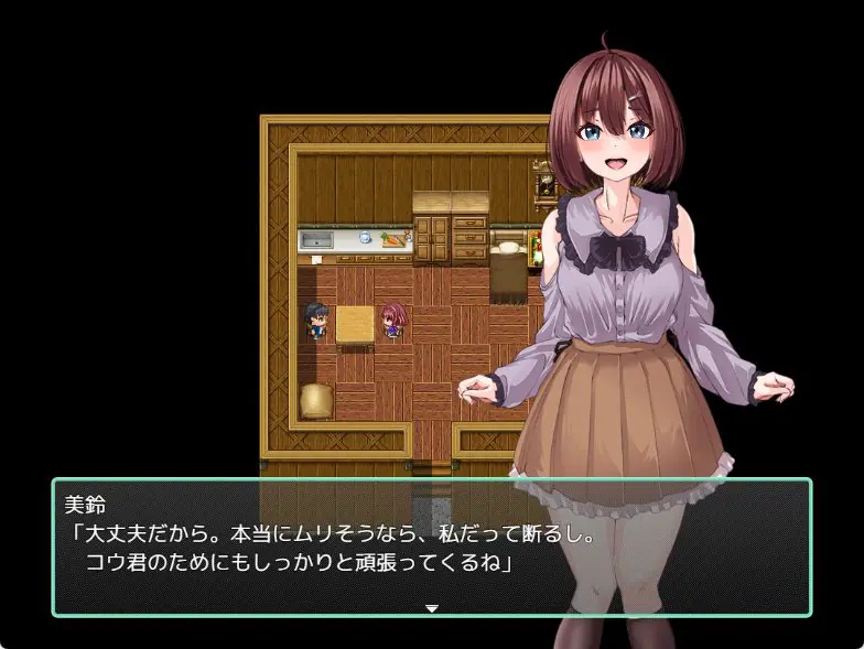 【PC/AI汉化/探索/RPG游戏/1.10G】 乳抚村的淫习～被神选中的她，遭村中男人们NTR AI汉化版+全回想存档+探索RPG游戏+1.10G