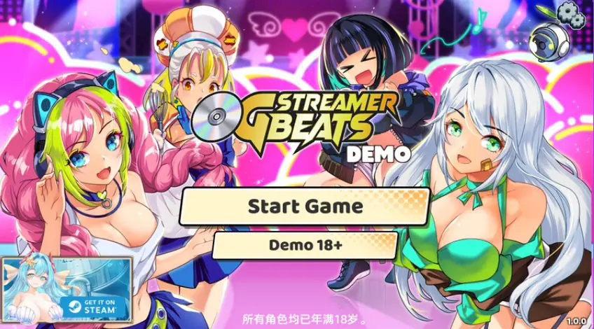 【PC/官中/休闲/ACT游戏/2.0G】OG 主播计划：节奏出道！(OG Streamer Beats)官方中文步兵版 +休闲ACT游戏+2.0G