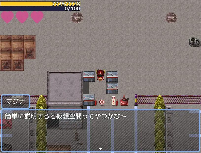 【PC/AI汉化/日式/RPG游戏/1.40G】 英雄与秘密钥匙（ヒーローとひみつのカギ）Ver1.0.3 AI汉化版+全回想存档+日式RPG游戏+1.40G