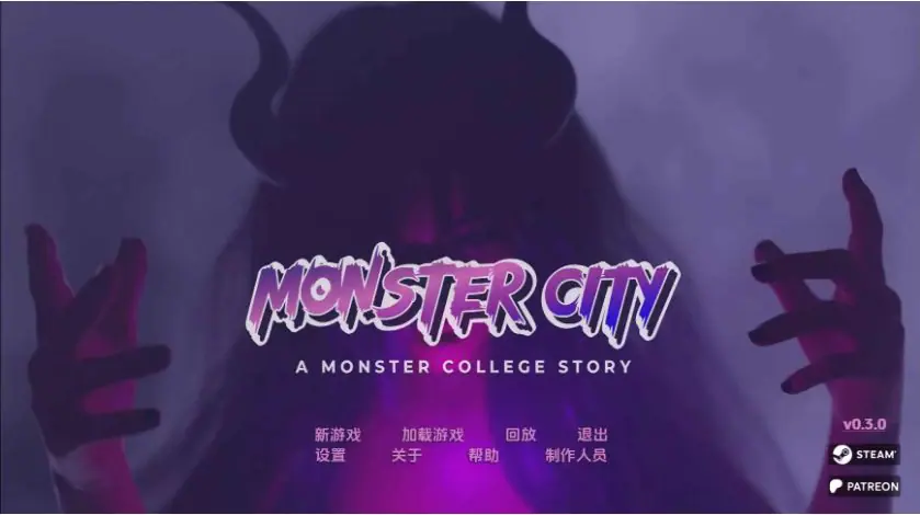 【PC/安卓/AI汉化版/欧美/SLG游戏/3.9G】怪物城市：怪物学院的故事 (Monster City: A Monster College Story) Ver0.8.1 AI汉化版+PC+安卓+欧美SLG动态游戏+3.9G