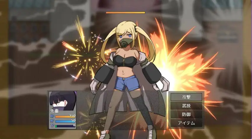 【PC/AI汉化/爆款/RPG游戏/1.30G】 淫灭剑士部铃～用H秘术目标全国冠军～ AI汉化版+全回想存档+爆款RPG游戏+1.30G