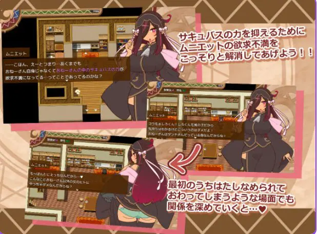 【PC/AI汉化/日式/RPG游戏/1.10G】 人偶大师！（ヒトヅマイスター！）Ver0.9 AI汉化版+日式RPG游戏+1.10G