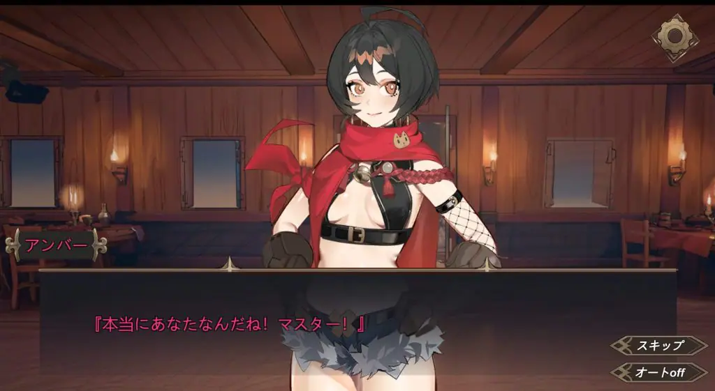 【PC/官中/卡牌/SLG游戏/760M】 酒馆萌宠 （PUBPET Demo） 官中版+卡牌SLG游戏+760M