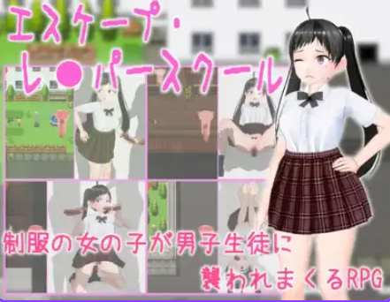 【PC/安卓/AI汉化/日式/RPG游戏/890】 逃离学校 Ver1.0 内嵌AI汉化版+PC+安卓+日式RPG游戏+890M