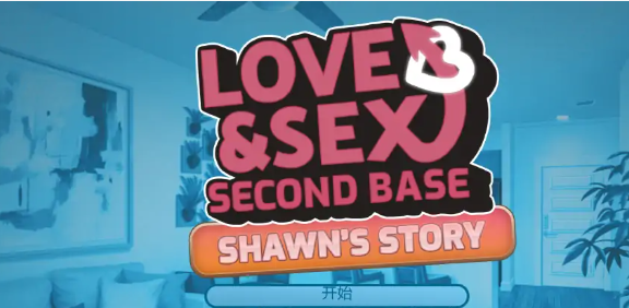 【PC/安卓/AI汉化版/2D/欧美/SLG游戏/1.91G】二垒：肖恩的故事 (Second Base – Shawn’s story) Ver1.0.0 AI汉化版+PC+安卓+2D欧美SLG游戏+1.91G