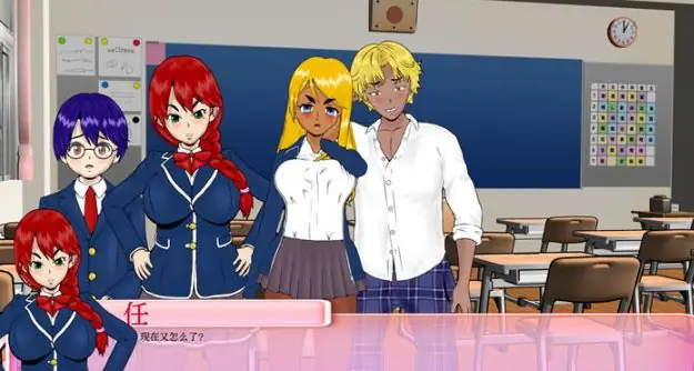 【PC/安卓/AI汉化版/2D/日系SLG游戏/4.44G】厌世 (Misanthropy) Ver10.0 AI汉化版+PC+安卓+2D日系SLG游戏+4.44G